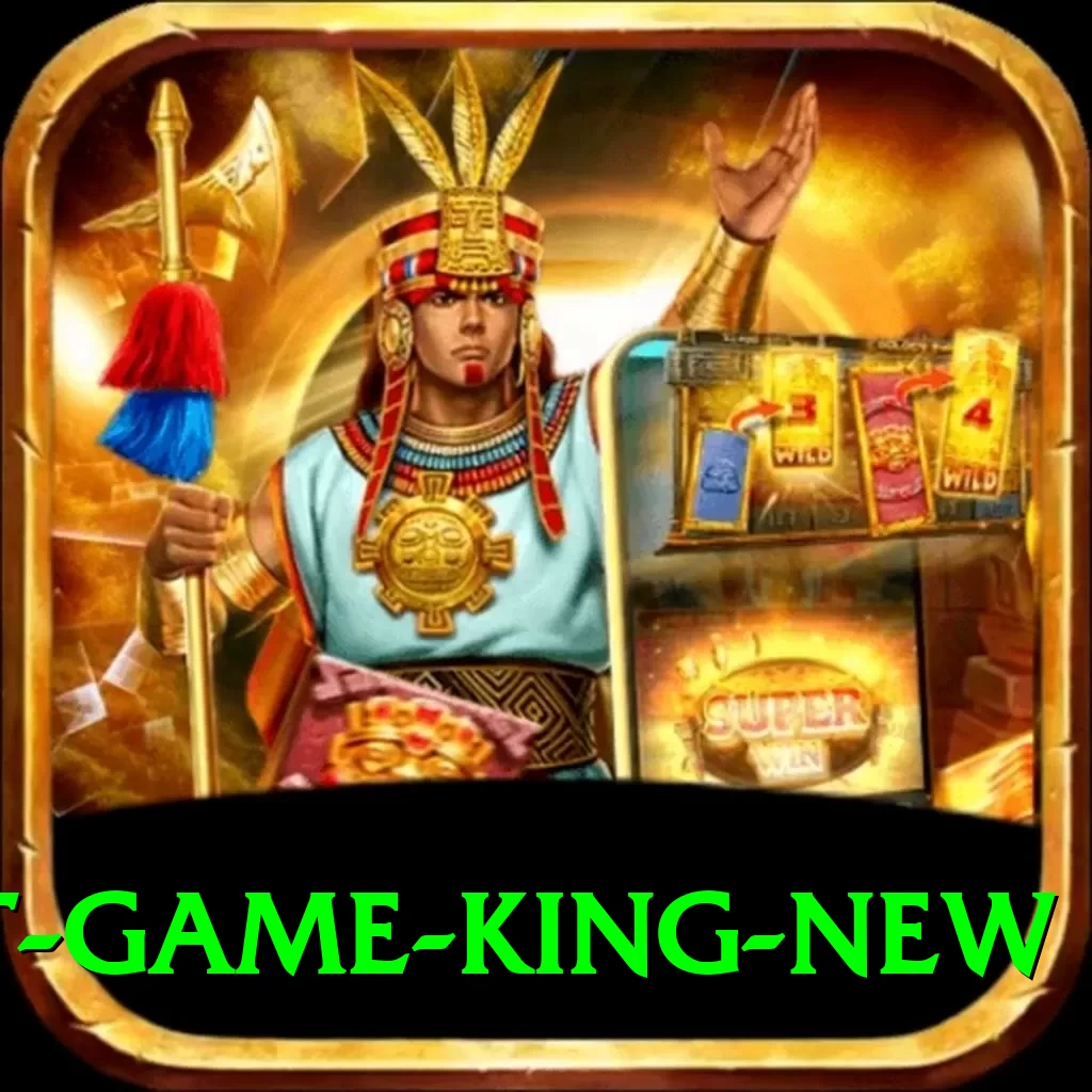 Alano DT Game King New - 2
