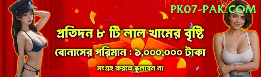 02Game Slots Royal v3.5.7 Screenshot 1