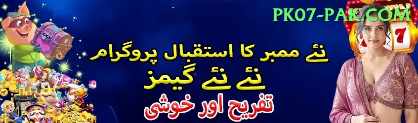 92 DADU Cash Royal Screenshot 2