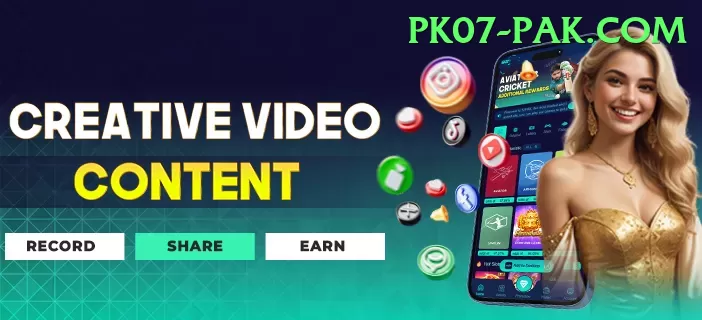 betpkr Extreme - Win Real PKR Screenshot 2