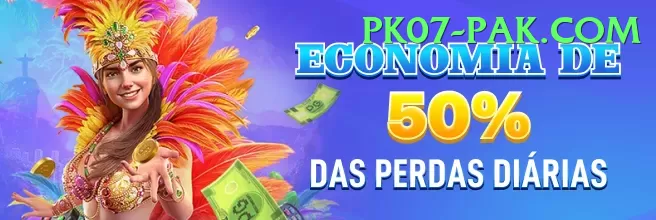 Jeeto PKR Game VIP v1.5.9 Screenshot 2