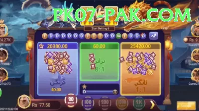kohli Champion Casino App Screenshot 4 - 6