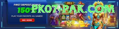 Pak Club Game Casino Official v5.9.3 Screenshot 4 - 6