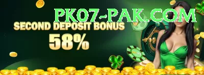 pk177.win Slot Machine VIP Screenshot 4 - 6