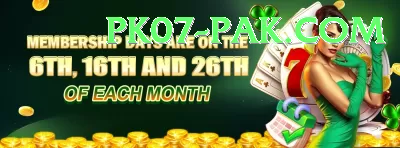 PKZZ VIP Casino App Screenshot 1 - 3