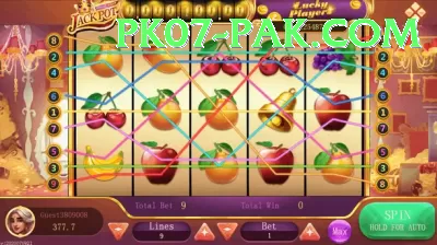 PRP Win Game APK Super v5.4.0 Screenshot 1 - 3