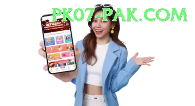 rr3 Pakistan Deluxe v4.6.3 Screenshot 1 - 3